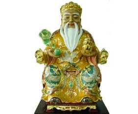 土地公是什么意思