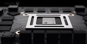 xbox天蝎座游戏多少