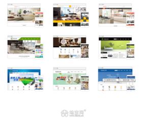 电子商务网站建设需要哪些步骤?