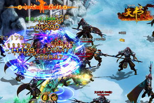 哥们网百战沙城,哥们网仙域手机版