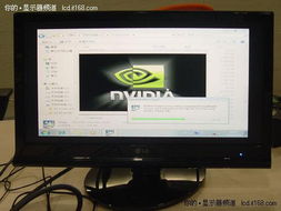 如何正确更新NVIDIA显卡驱动
