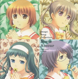 奇艺动漫网 万界仙踪