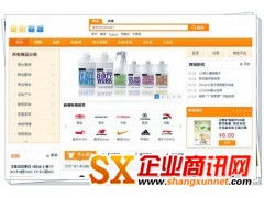 如何实现外贸网站的多语言