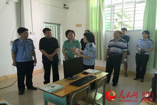 中国教育频道是几台啊?