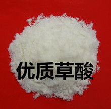 草酸的作用与用途和副作用