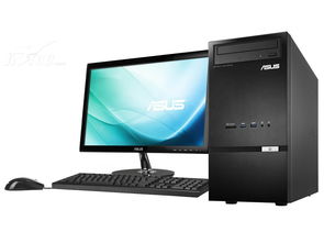 一般台式电脑的功率大概有多少瓦？