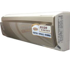 gelivable什么意思呀