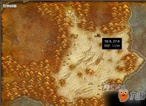 奥金锭具体配方在哪儿学啊？