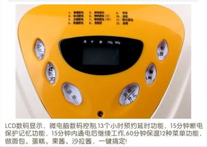 全国联保是什么意思啊,华为全国联保是什么意思