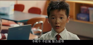 罗一笑到底是什么事件