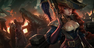 英雄联盟女枪有哪几个皮肤有特效