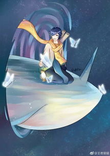 云端筑梦师台词