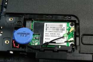 戴尔笔记本通用的无线网卡驱动