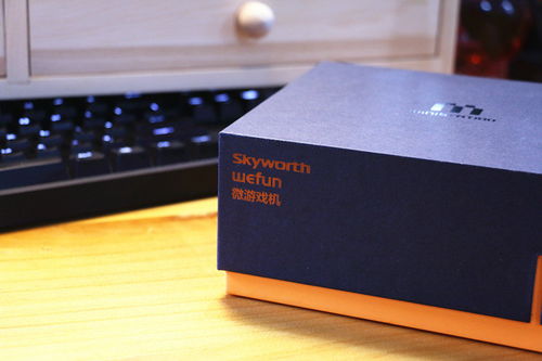 ministation刷系统,ministation官网