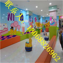 高端点的室内娱乐项目有哪些？