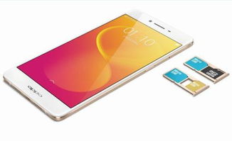 双卡双待手机如何使用