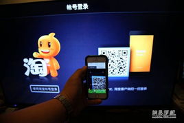 天猫魔盒1S+和天猫魔盒1S增强版到底有什么区别