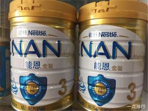 澳洲奶粉品牌有哪些？哪个比较好？