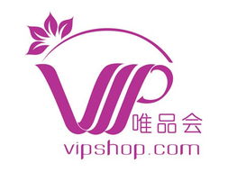 唯品会上的超低折扣是真的还是假的？