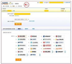 人名查询身份证号,人名查询找人网在线