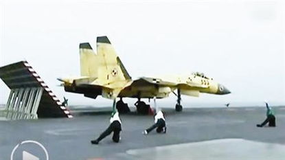 航母style是什么