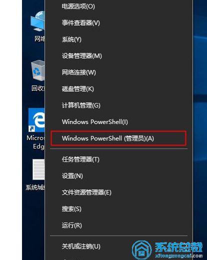 激活windows10和不激活有什么区别，激活windows10密钥