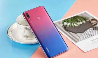 华为畅享9 鸿蒙,华为畅享9 pro