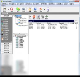 anyview阅读如何共享?