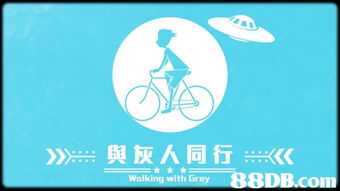 网站建设怎么做？