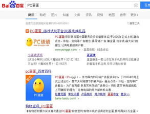 有什么兼职可以赚钱？