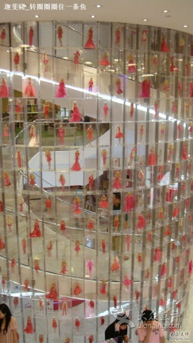 芭比旗舰店在哪里?可以干什么?娃娃贵吗?