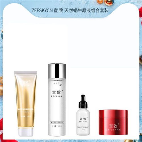 什么品牌的护肤品补水效果最好,补水效果好的护肤品有哪些