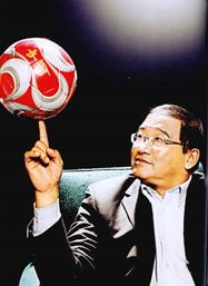 2026年属什么生肖,