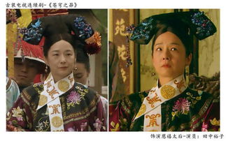 有什么古装剧好看的电视,韩剧有哪些好看的古装剧