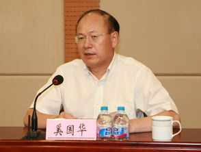 奚国华的父亲是谁