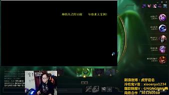 white55开女友是不是就是电竞主持人