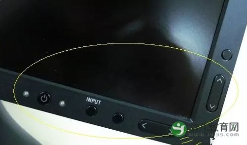 怎么调整电脑屏幕显示亮度