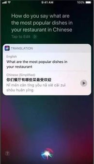 ios11描述文件怎么样使用