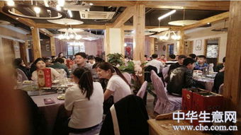 中华生意网口碑怎么样