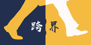 入不敷出是什么意思