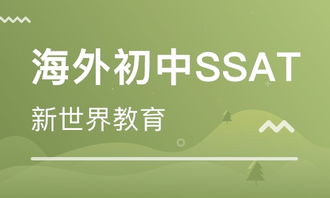 杭州口语培训班