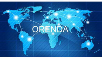 全球化战略的全球化战略的优缺点