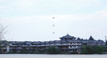 跪求《南行记》百度云免费在线观看，周力导演的