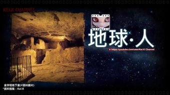 历史上有哪些在鲜为人知的秘闻？