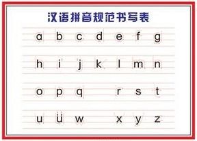 静的拼音怎么写