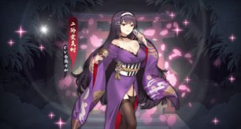 论坛怎么使用删除线stage1st