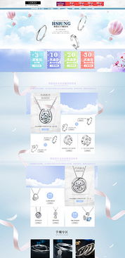 《未来之路》TXT