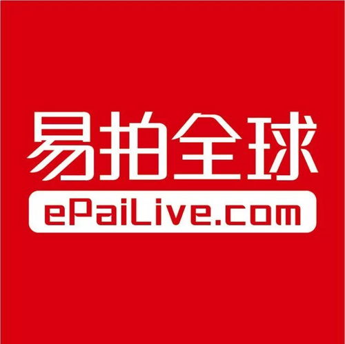 什么是海外淘？