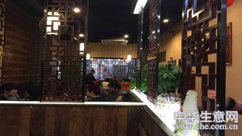 中华生意网事骗子，大家不要相信啊