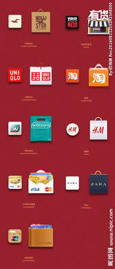 零售电商平台品牌好一点的有哪些？